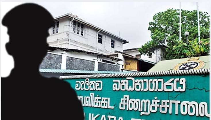 Welikada Prison Officer Arrested with Drugs