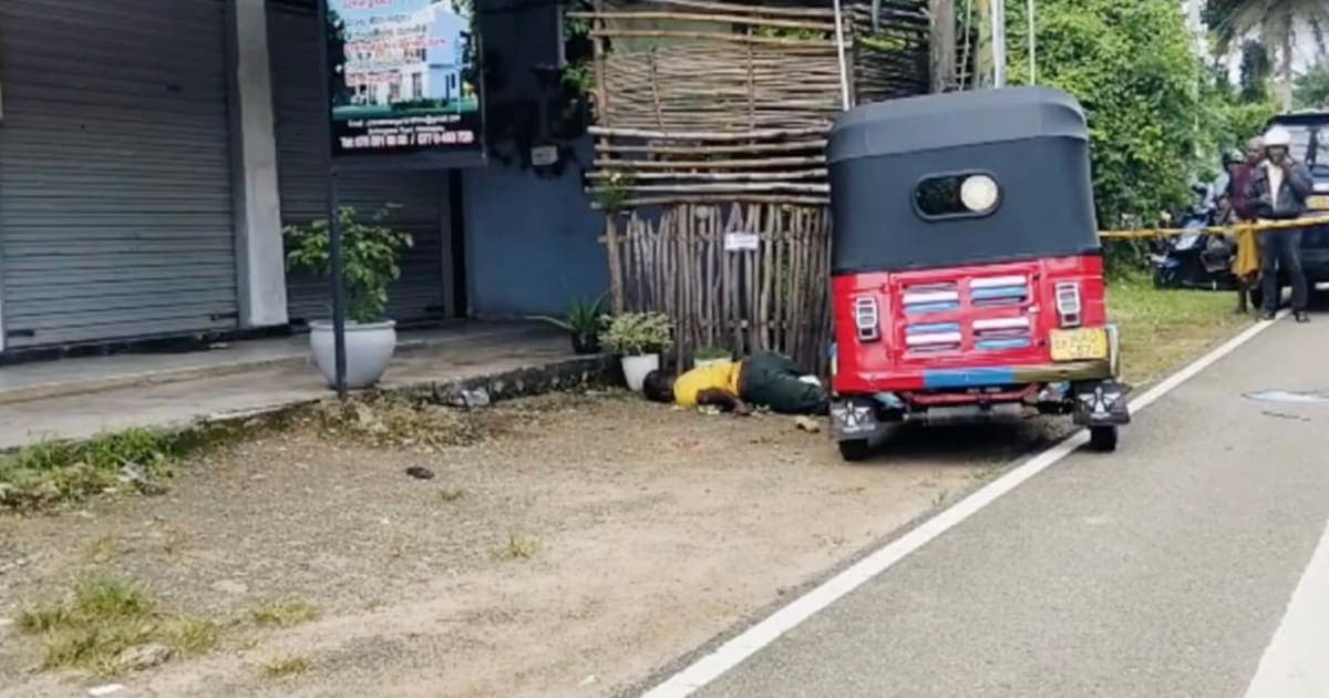 Two killed in Beddagama shooting