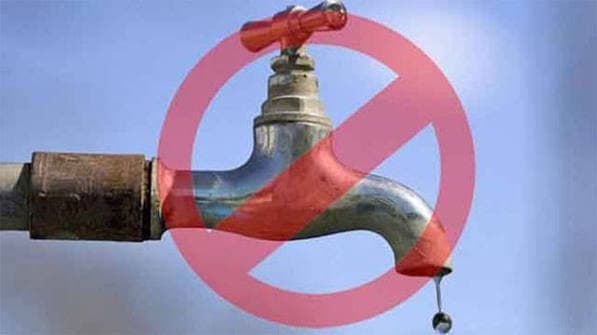 Water supply to several areas suspended tomorrow
